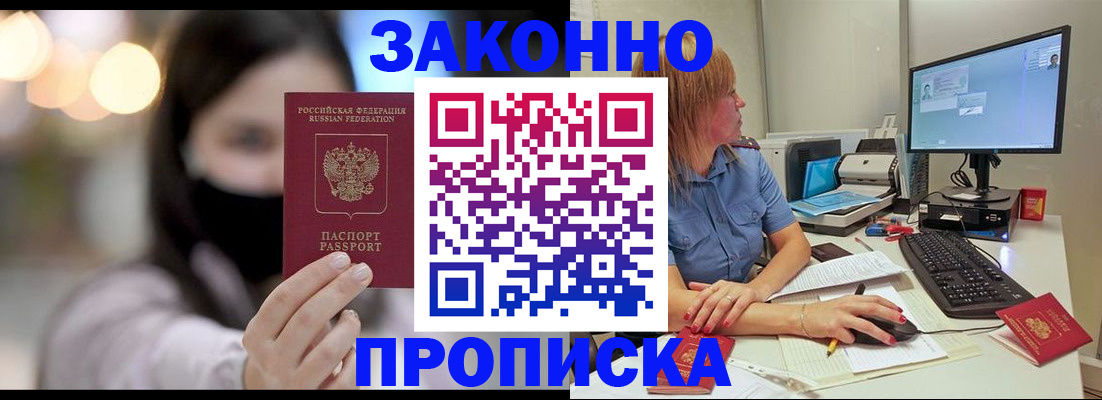 форма 3 в Тамбовской области